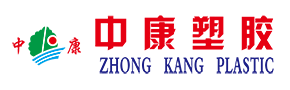 安徽省桐城市中康塑膠有限公司官網(wǎng)